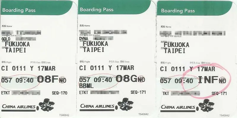 infant boarding pass