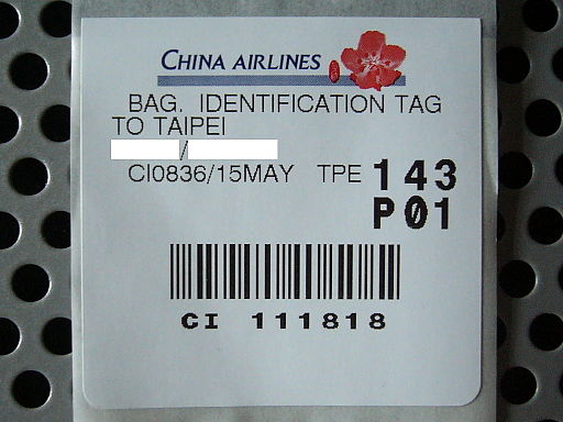 luggage tag