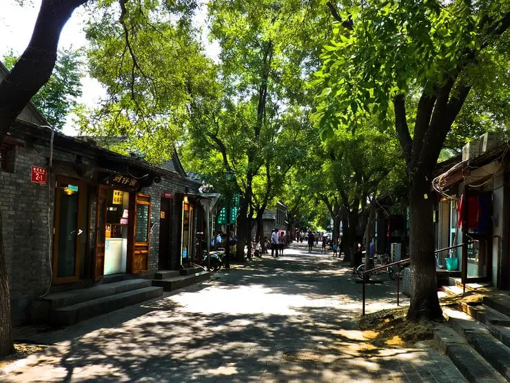 nanluoguxiang