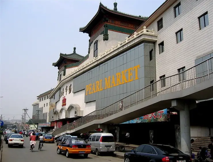 perl market beijing
