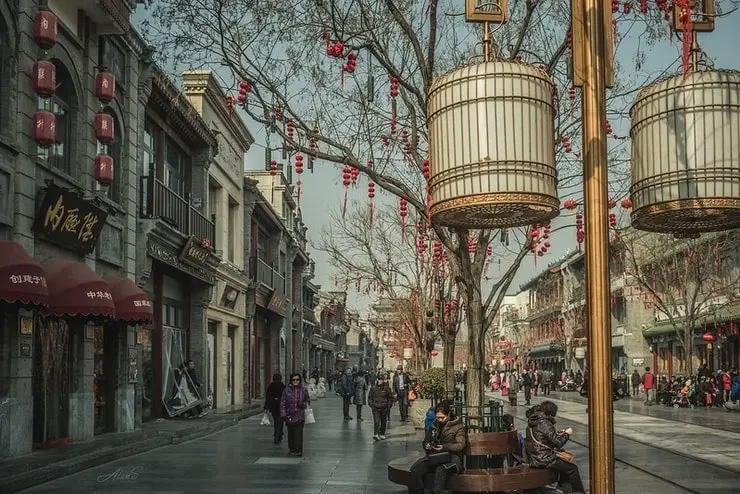 quianmen beijing
