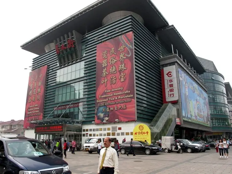 silk market beijing