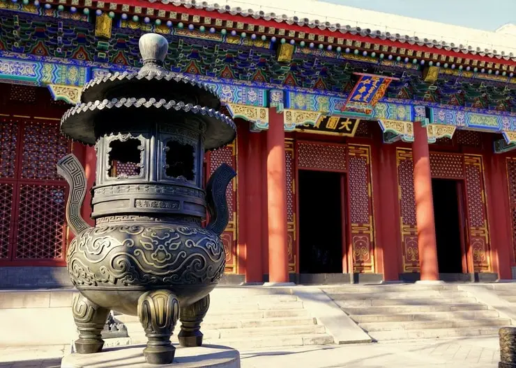 summer palace