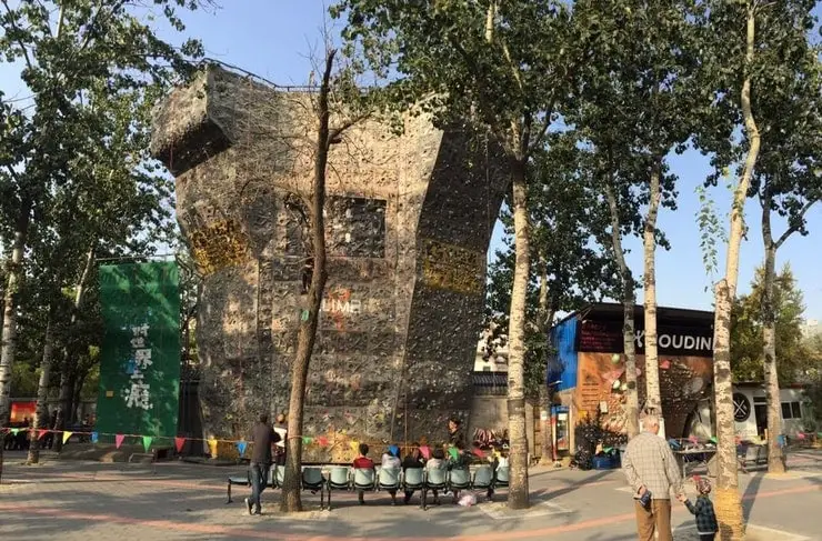 climbing wall beijing ritan