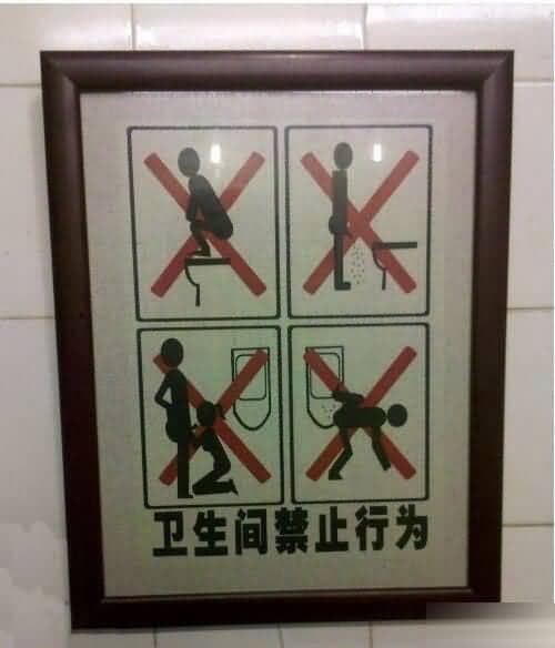 funny sign china