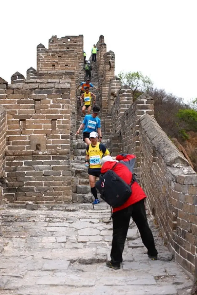 Great Wall Marathon