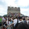 crowded great wall