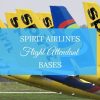 spirit airlines fight attendant bases